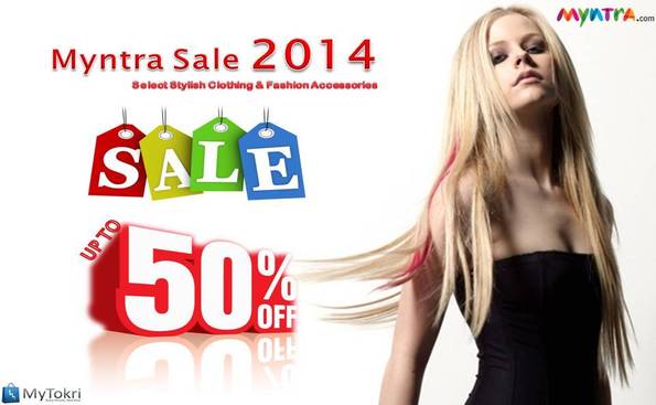 Gift coupons myntra