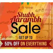 Pepperfry Shubh Aarambh Sale - Get Upto 50% OFF On Furniture & Decor Pepperfry Shubh Aarambh Sale - Get Upto 50% OFF On Furniture & Decor