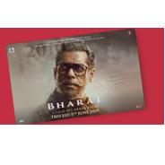 Get Instant Discount of Rs.100 on Bharat Movie Voucher Worth Rs.200 Get Instant Discount of Rs.100 on Bharat Movie Voucher Worth Rs.200
