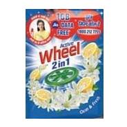 Jio Free Data – 1GB 4G Free Data With Each Wheel Pack Jio Free Data – 1GB 4G Free Data With Each Wheel Pack
