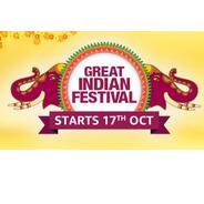 Amazon Great Indian Sale - Get 10% Instant Discount With HDFC Bank Credit & Debit Cards Amazon Great Indian Sale - Get 10% Instant Discount With HDFC Bank Credit & Debit Cards