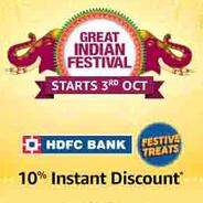 Amazon Great Indian Sale on 3rd Oct. Amazon Great Indian Sale on 3rd Oct.