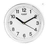 Kadio Analog 20 cm X 20 cm Wall Clock (White, with Glass, Standard)