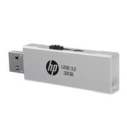 HP 818w 32GB USB 3.2 Flash Drive Silver Metal HP 818w 32GB USB 3.2 Flash Drive Silver Metal