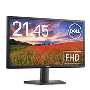Upto 86% Off On Monitor