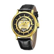 Upto 81% Off On Giordano Watches.