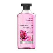 Body Wash Starts @89