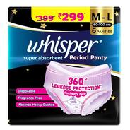 59% OFF on Whisper Super Absorbent Period Panty (Pack of 6)@164