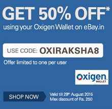 Shop Ebay with Oxigen Wallet to get 50% Discount (Max. Discount Rs.250)