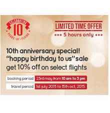Coupon