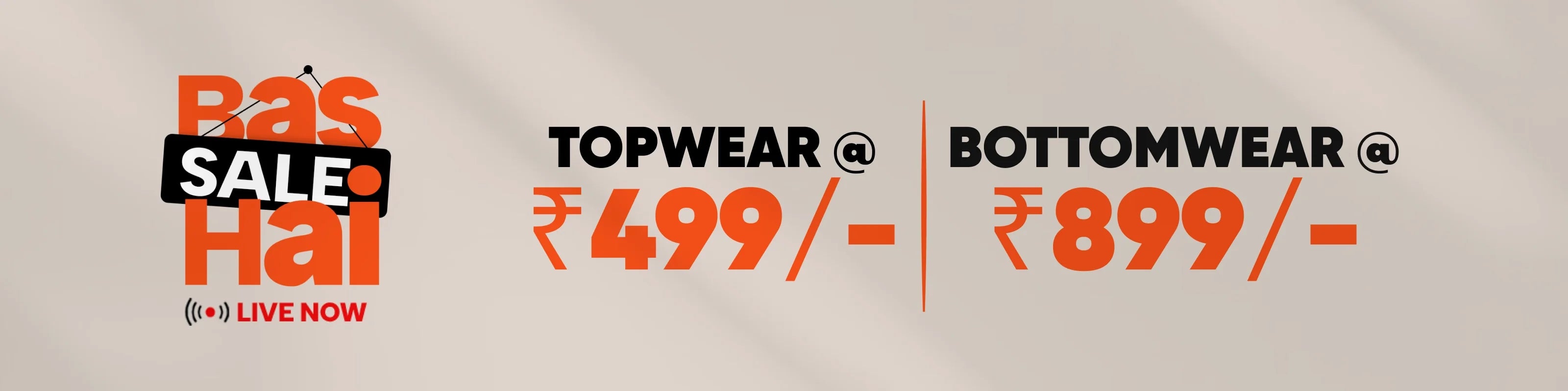Bananaclub: BAS Sale is Live - Shop Now