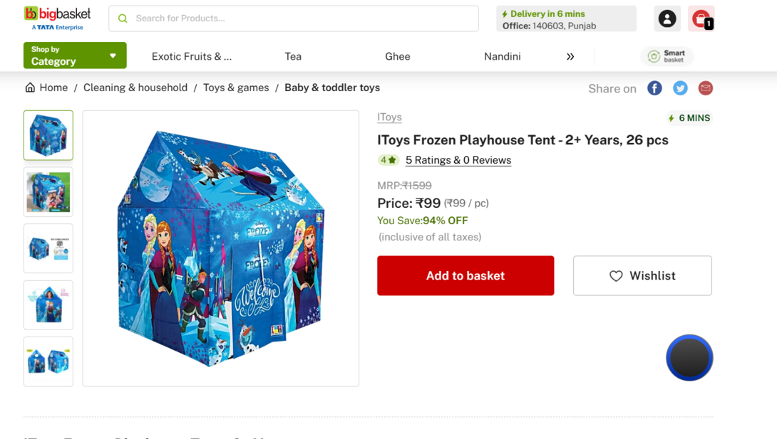 BigBasket Loot - Frozen Playhouse Tent - 99 rs