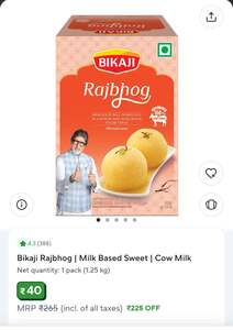 Bikaji Rajbhog | Milk Based Sweet | Cow Milk 1.25 kg and Others(location Specific )