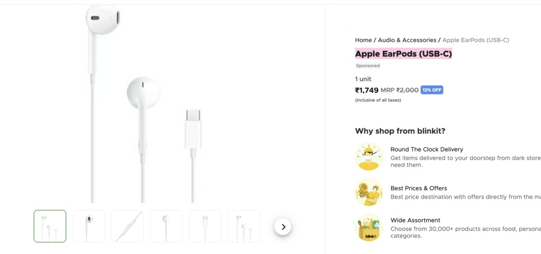 blinkit apple earphones offer