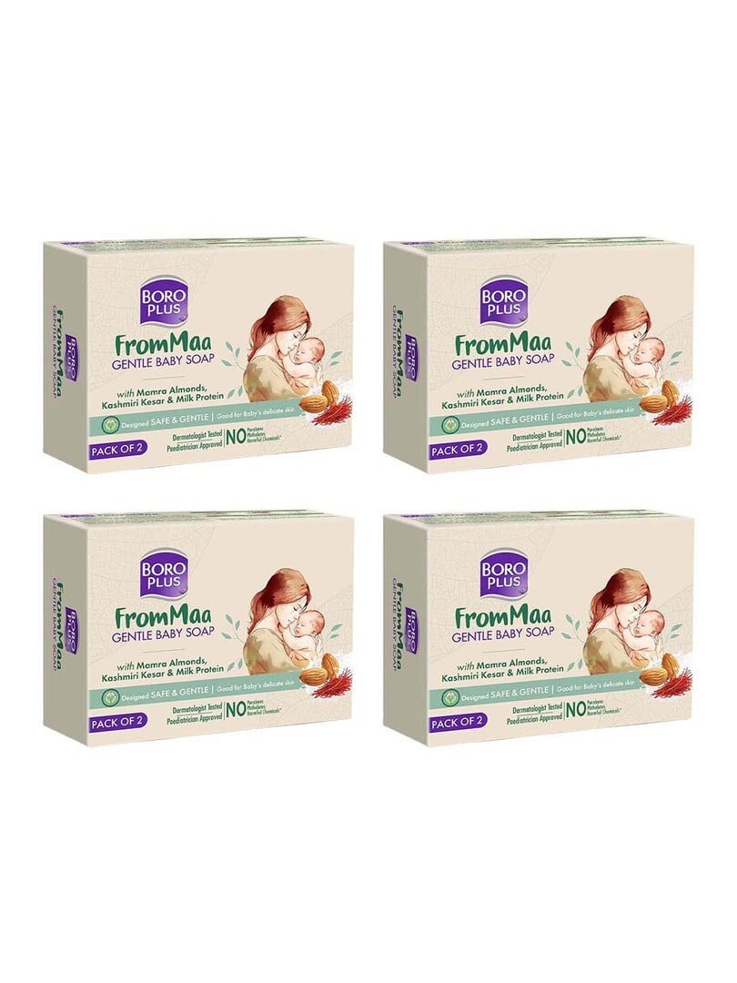 Boroplus Soap (Pack Of 4) @91