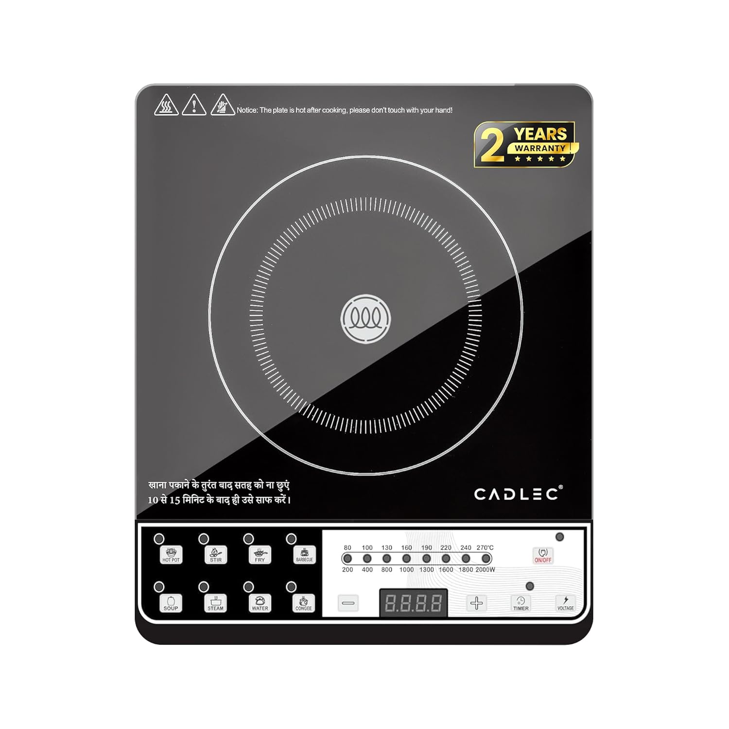 Cadlec CookEase 2000W Induction Cooktop | 8 Cooking Modes, Auto Shut-Off, Over-Heat Protection, LED Display, BIS Approve