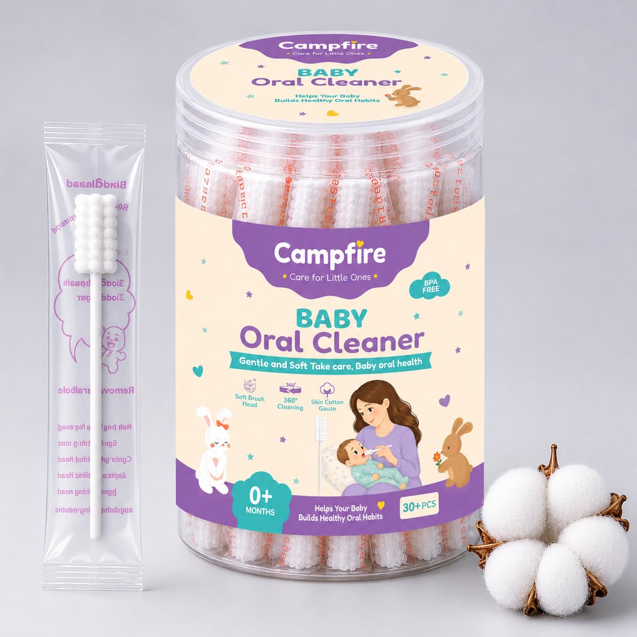 Campfire Baby Tongue Cleaner, Pack of 30 [Apply 10% Coupon]
