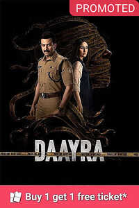 Daayra Movie BOGO Offer on BookMyShow