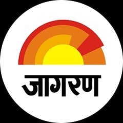 Dainik Jagran Daily Quiz Answers - 12 August 2026 | Win Rs. 20,000 Prizes