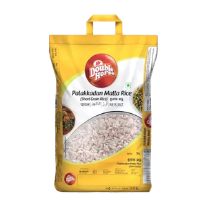 Double Horse Palakkadan Matta Boiled Rice (5 kg)