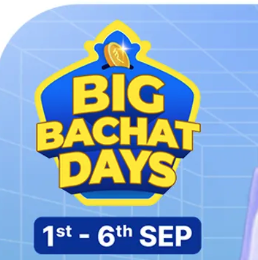 Flipkart Big Bachat days - Save up to 70% on Daily essentials and Home appliances
