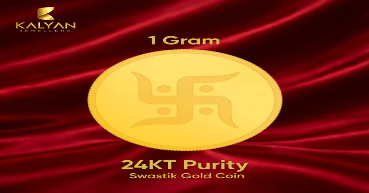 Instamart - 24k 1 gm Gold