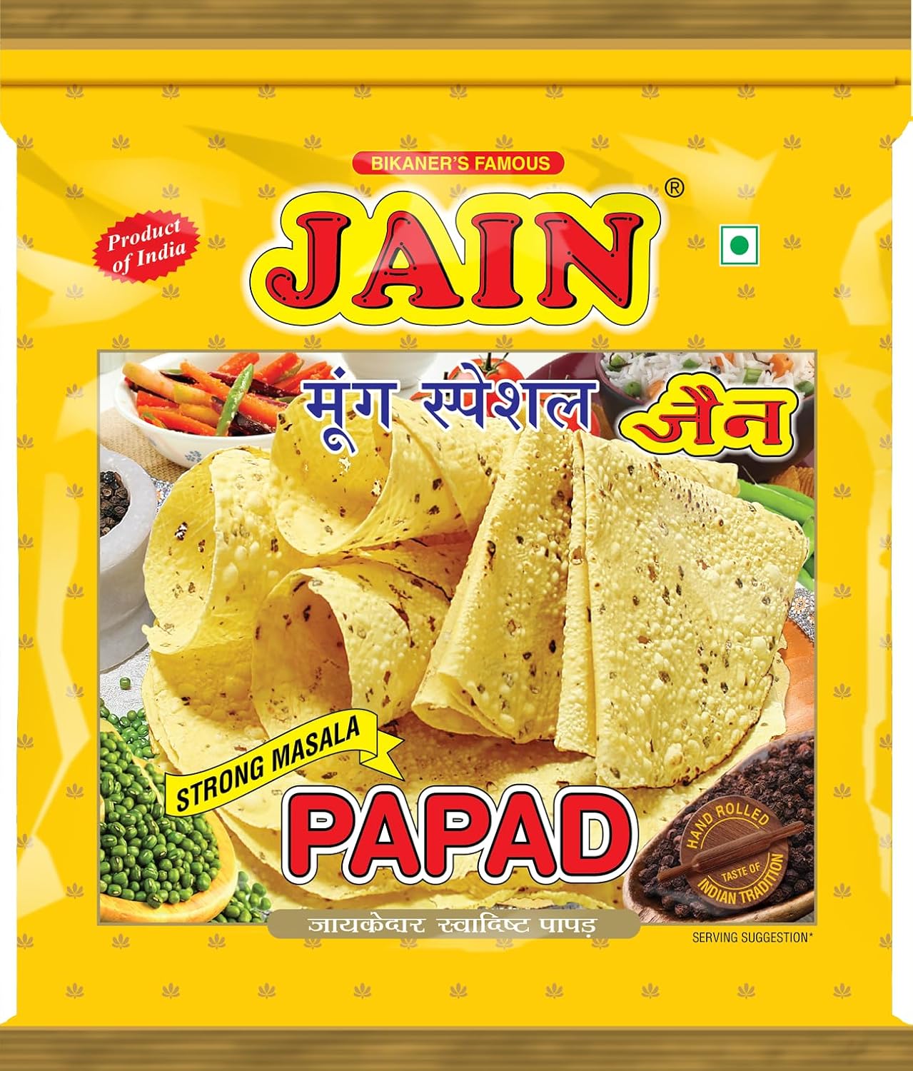 JAIN Papad Moong Dal Special, Strong Masala, 1Kg, Papad Size-10 Inches, Handmade, No Preservatives