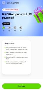 Kiwi UPI Streak Offer - Rs. 40 Cashback