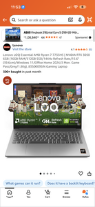 Lenovo LOQ Essential AMD Ryzen 7 7735HS | NVIDIA RTX 3050 6GB (16GB RAM/512GB SSD/144Hz Refresh Rate/15.6" (39.6cm)/Wind