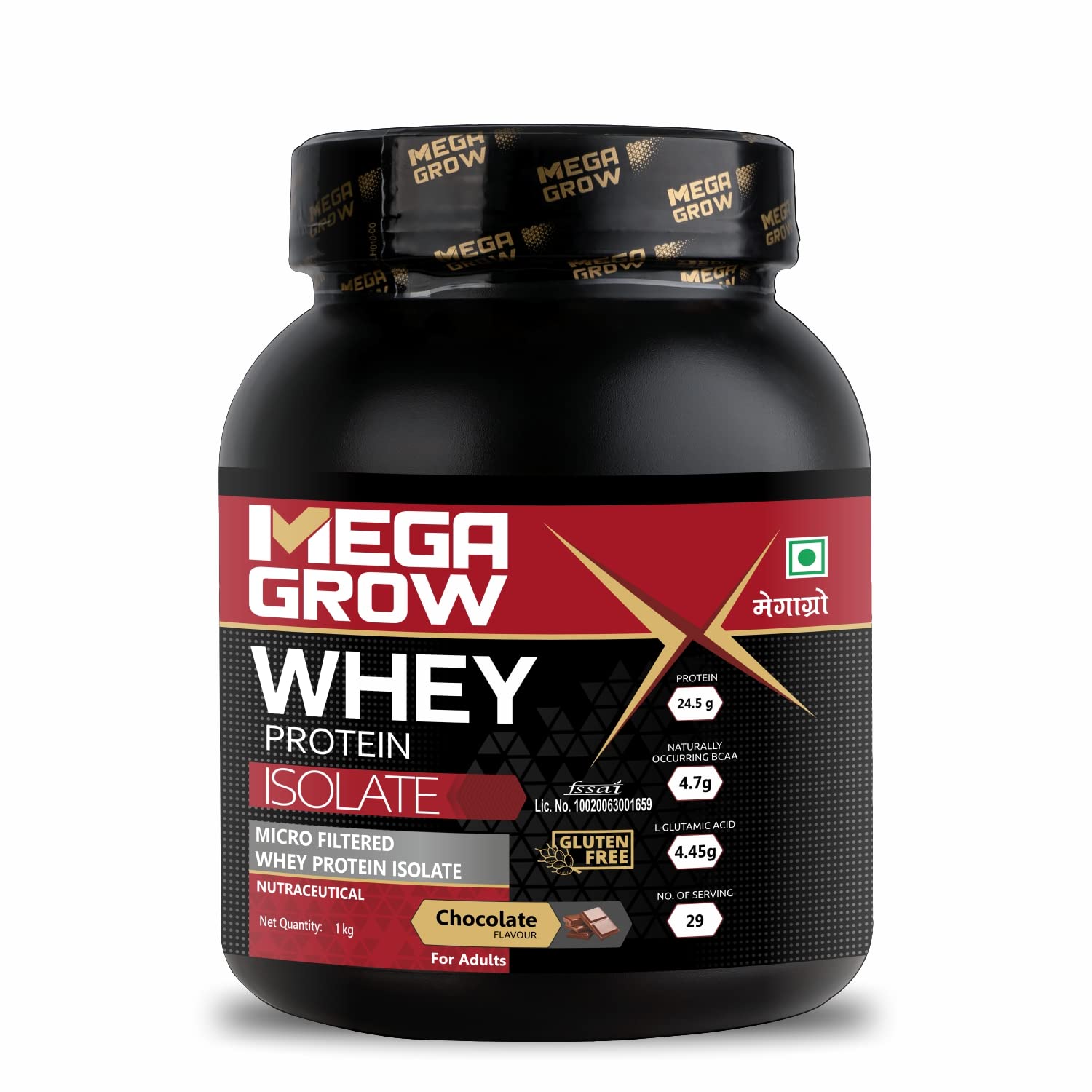 Megagrow Whey Isolate Protein Powder for Men, Chocolate Flavor 1kg- Gluten Free