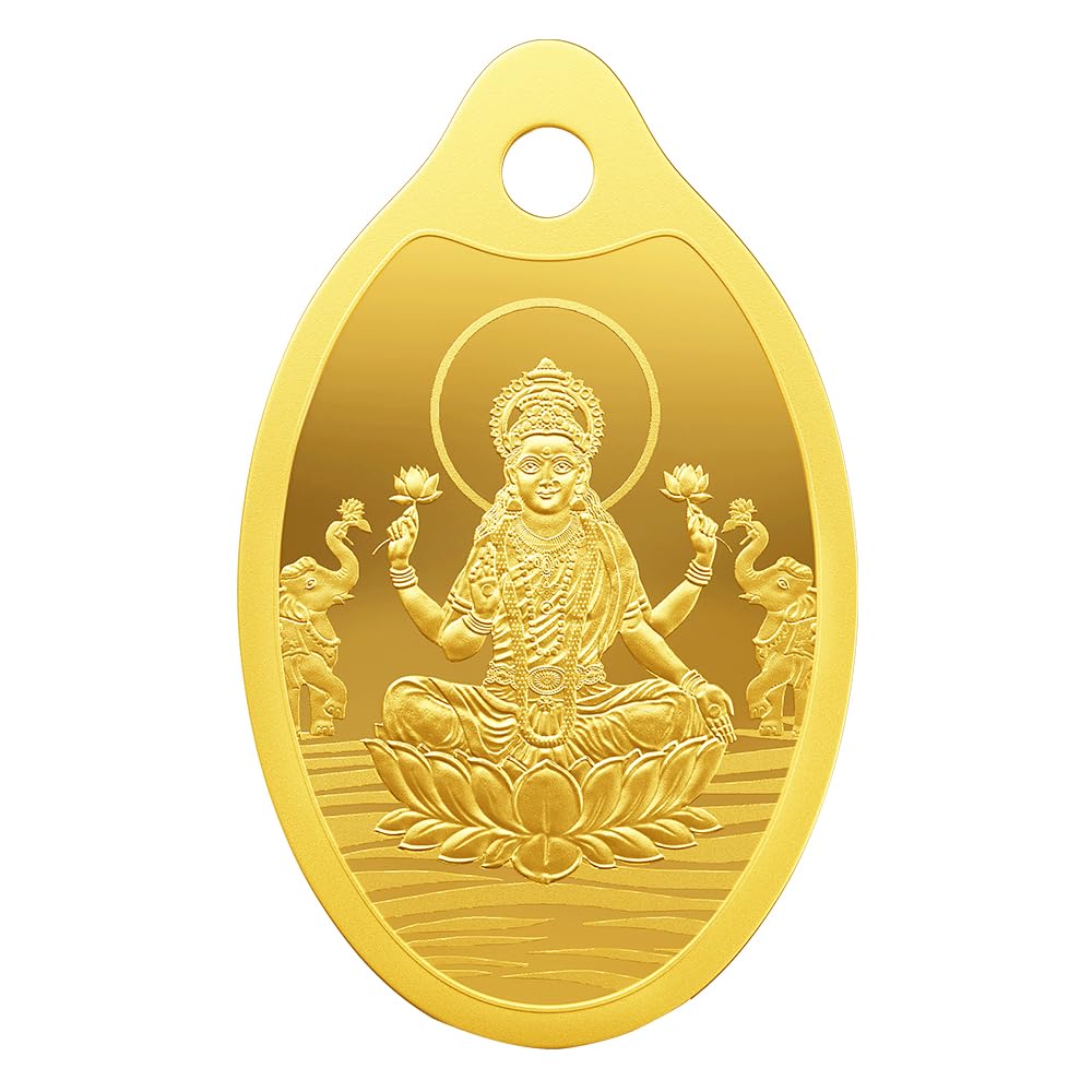 MMTC PAMP 24K 999.9 Purest Goddess Lakshmi Gold Pendant, 2 Gram gold bar & coin, LBMA Certified