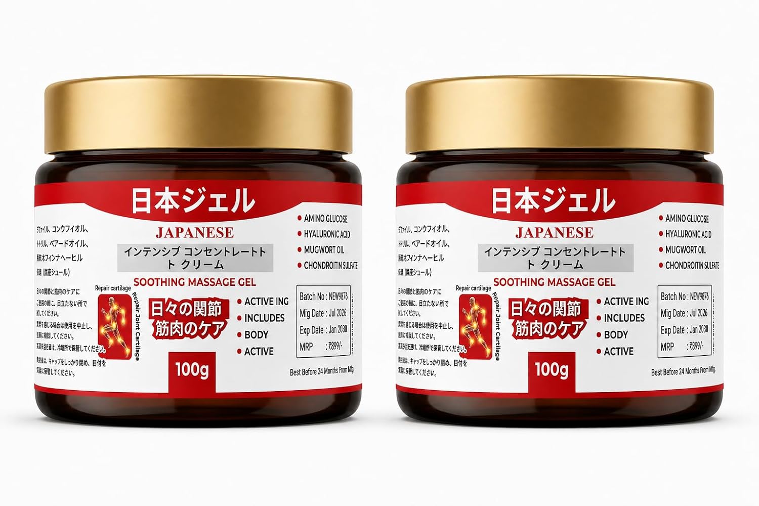Vn care Japanese Formula Soothing Massage Gel for Joint & Muscle Pain Relief | Herbal Arnica & Mugwort Extract | Fast Absorbing Back, Neck, Knee & Leg Pain Relief Balm