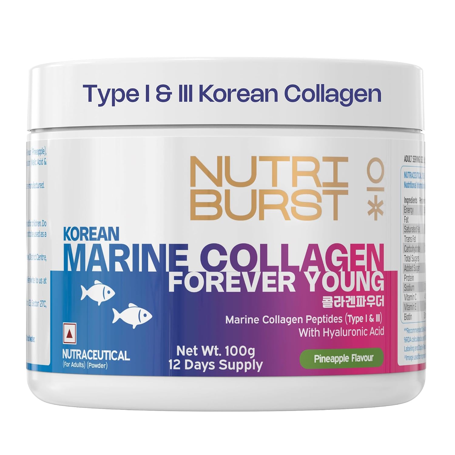 Nutriburst Korean Marine Collagen Powder | 100g