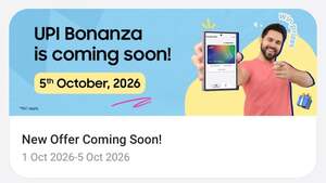 Samsung Wallet: UPI BONANZA OFFER is Live | October 5th