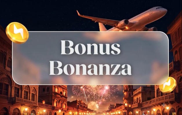 Supercoins Bonus Bonanza : Get Bonus poins on converting to Airtline points