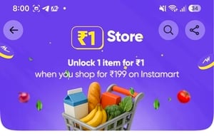 Swiggy Instamart: Rs. 1 store on min order of Rs. 199 (1 item) (Location/Account Specific)