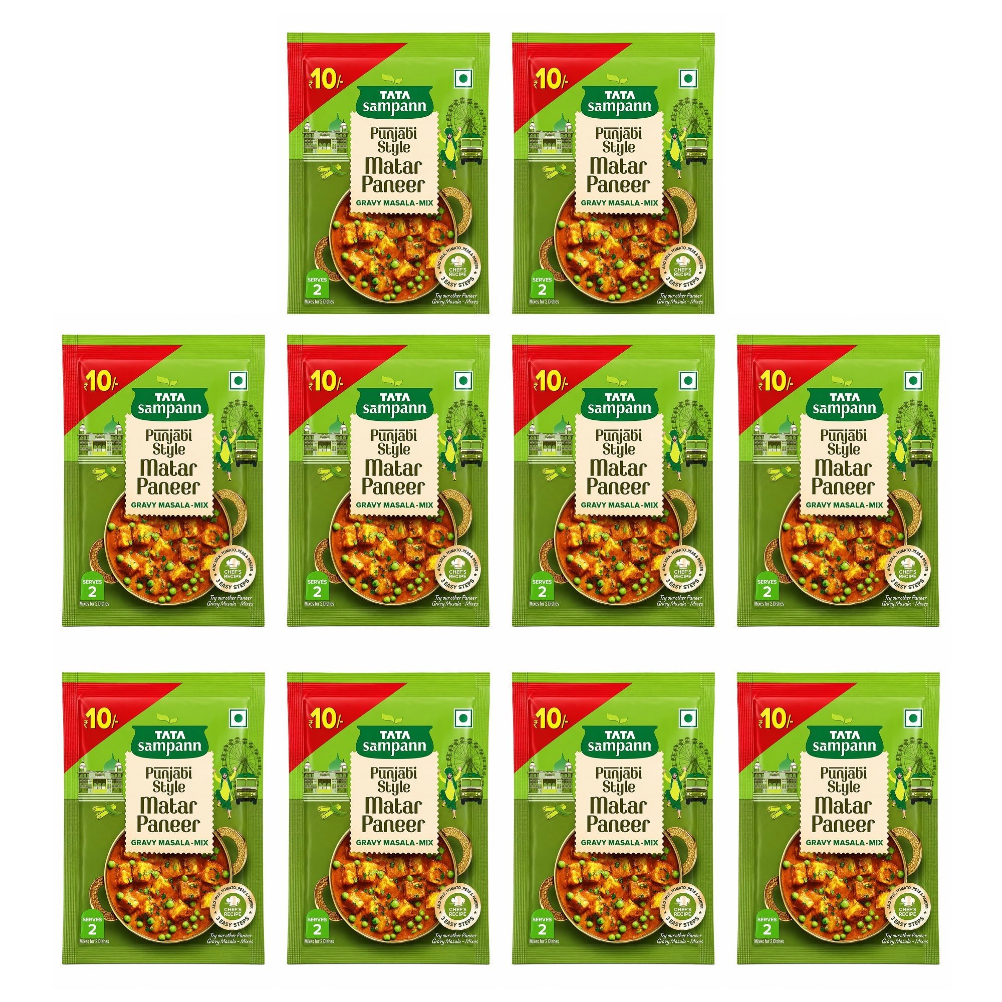 Tata Sampann Shahi Paneer 16g (Pack of 10) & Tata Sampann Matar paneer 16g (Pack of 10)