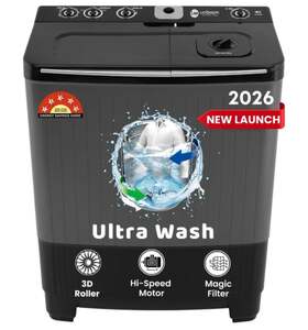 Uniboom 10 kg Ultra Wash Heavy Duty Motor Semi Automatic Top Load Grey, Black (UBSA-10VR-GB)