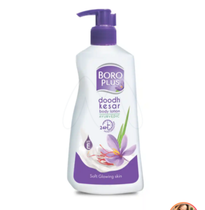 Up to 72% Off On Boroplus Beauty