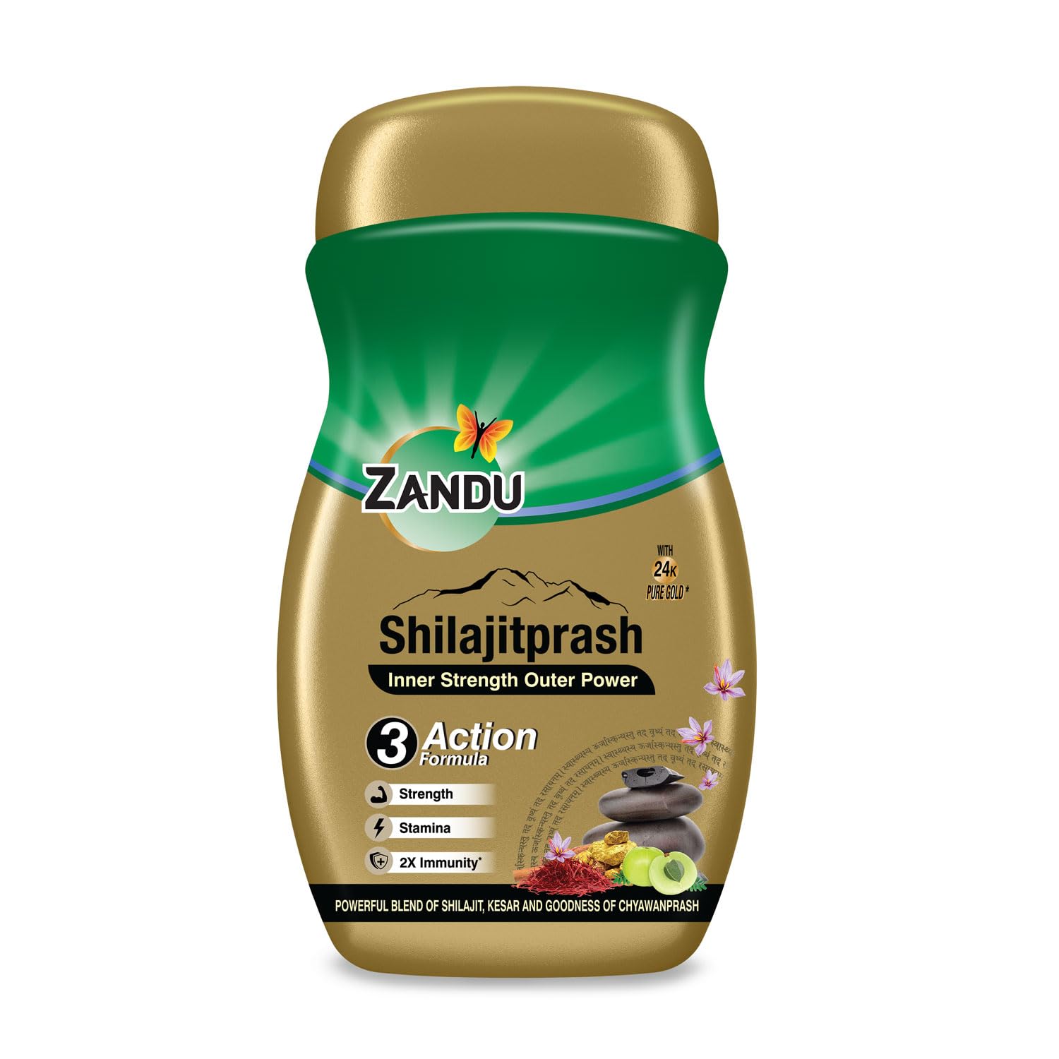 Zandu Shilajitprash | Dual Goodness of Chyawanprash & 2X Shilajit/Shilajeet