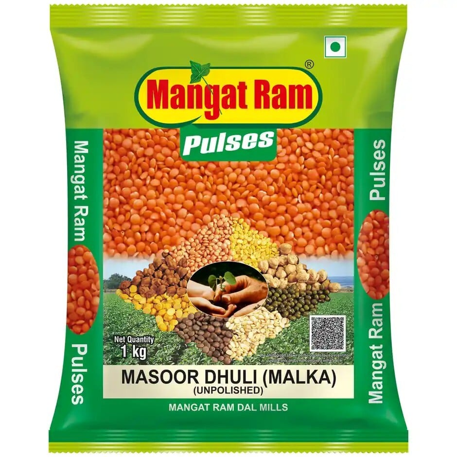 Zepto - Unpolished Urad Dhuli 1kg @66, Masoor Dhuli 1kg @42 and more (Location Specific)