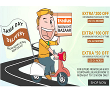 Coupon