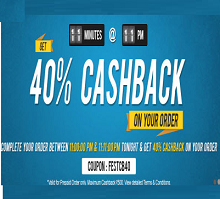 Coupon