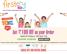 Coupon