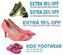 Coupon