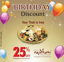 Coupon
