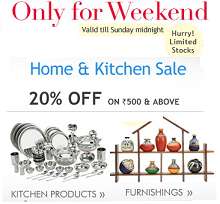 Coupon