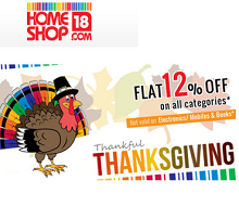 Coupon