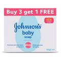 Coupon