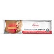 Coupon
